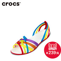 双12活动预告：天猫精选 crocs官方旗舰店 精选商品