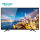 Hisense 海信 LED58EC320A 58英寸 VIDAA3智能电视