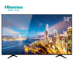 Hisense 海信 LED58EC320A 58英寸 VIDAA3智能电视