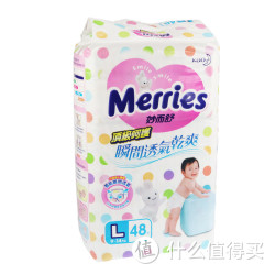 kao 花王 Merries 妙而舒 纸尿裤 L48 4包装