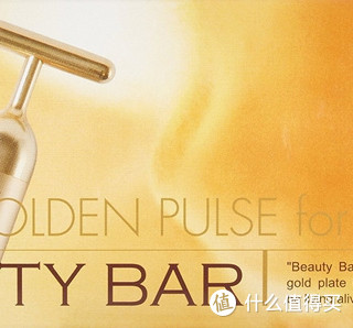 Beauty Stick 24K 黄金美容棒MODEL FO-1 【报价价格评测怎么样】-什么