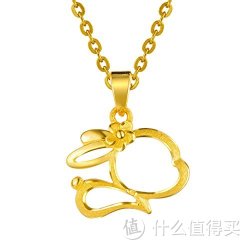六福珠宝 GDGTBP0009 足金Floret兔子黄金吊坠 （约1.77g）