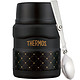 微信端：THERMOS 膳魔师 470ml 不锈钢真空食物焖烧罐 SK-3000 DBK（时尚菱格）