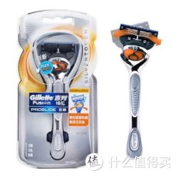 Gillette 吉列 锋隐致顺刀架 含1刀架1刀头 银色*2套