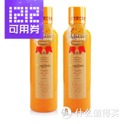 Propolinse 比那氏 蜂胶复合漱口水 600ml*2瓶+ 熊野马油 洗发水 洗护二合一 600ml