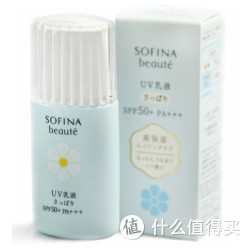 SOFINA 苏菲娜 芯美颜 日间倍护防晒乳 清爽型 32ml*2瓶