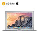 双12特价预售：Apple 苹果 MacBook Air MJVE2CH/A 13.3英寸 笔记本