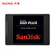 双12特价预售：SanDisk 闪迪 SDSSDA-240G-Z25 240G固态硬盘