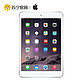 Apple 苹果 iPad mini 2 16GB WLAN（ME279CH/A）