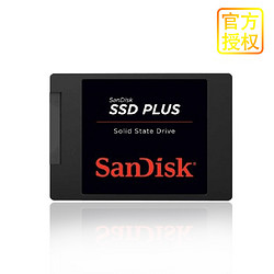 Sandisk 闪迪 SDSSDA-240G-Z25固态硬盘240G ssd SATA3 520M/S