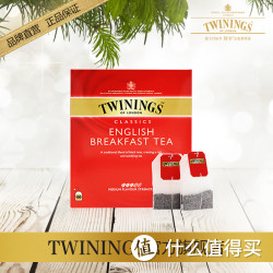 Twinings 川宁 红茶英式早餐红茶100片装 