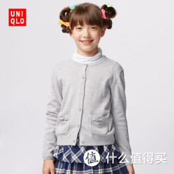 优衣库 