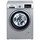 历史新低，预定：SIEMENS 西门子 XQG90-WM12P2691W 变频滚筒洗衣机