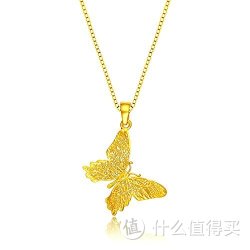CHOW TAI SENG 周大生 蝴蝶足金吊坠 1.62克