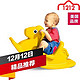 Little Tikes 小泰克 摇马玩具 摇摇马