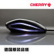 双12特价：CHERRY 樱桃 战帝0300 发光电竞游戏鼠标
