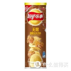 Lay's 乐事 马铃薯片 无限咖喱宅牛肉味 104克