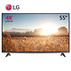 LG 55UF6860-CB 55英寸4K超高清智能 窄边 IPS硬屏 LED液晶电视