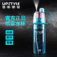 移动端：悠家良品 创意户外运动水壶 600ml