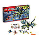 LEGO 乐高 忍者系列 70736 摩罗大师的黑暗巨龙王