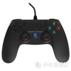 Gamesir 小鸡手柄 G3有线版 游戏手柄