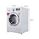 LG WD-T12411DN 8公斤 滚筒洗衣机