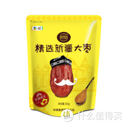 时怡 精选新疆大枣 250g