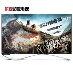 Letv 乐视 超级电视 X3-50 50英寸 3D智能液晶电视