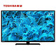 TOSHIBA 东芝 32L15EBC  液晶电视机 32英寸
