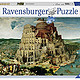 Ravensburger 5000块拼图 巴别塔