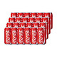 移动端：Coca Cola 可口可乐 330ml*24听 整箱装*2件