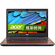 acer 宏碁 E5-471G-56SZ 14英寸笔记本电脑 浅咖啡