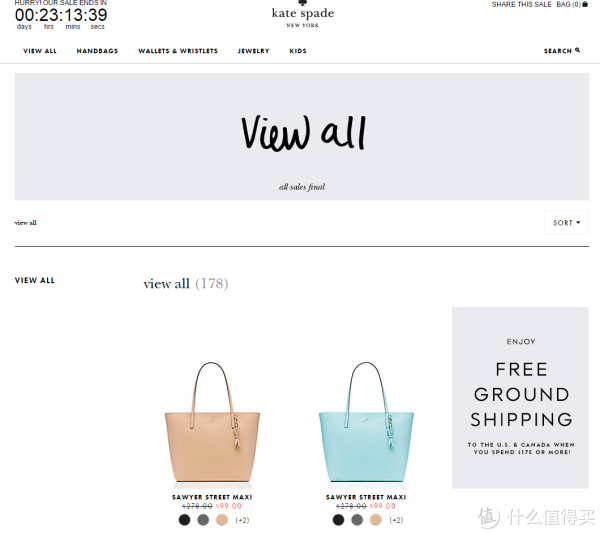 Kate Spade NEW YORK美国官网 惊喜特卖会 限时优惠
