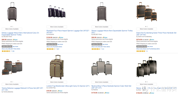 美国亚马逊 精选行李箱包