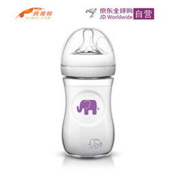 AVENT 新安怡 宽口径奶瓶 260ml