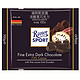 Ritter SPORT 浓醇黑巧克力 100g*2