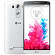 LG G3(D858) 32GB 月光白 移动4G手机