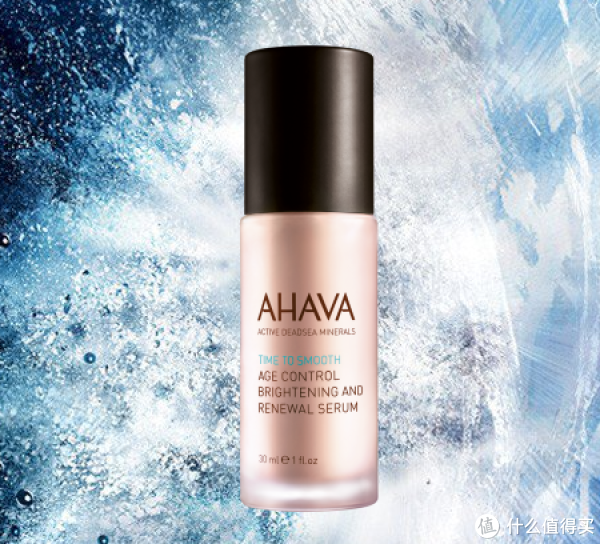 海淘券码:AHAVA 美国官网 全场护肤