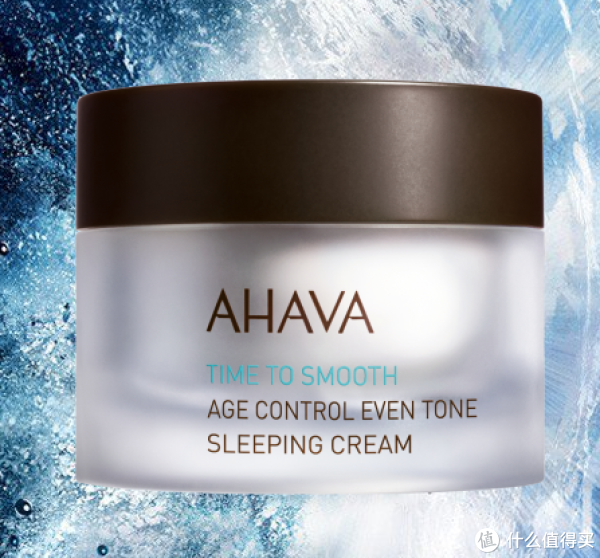 海淘券码:AHAVA 美国官网 全场护肤
