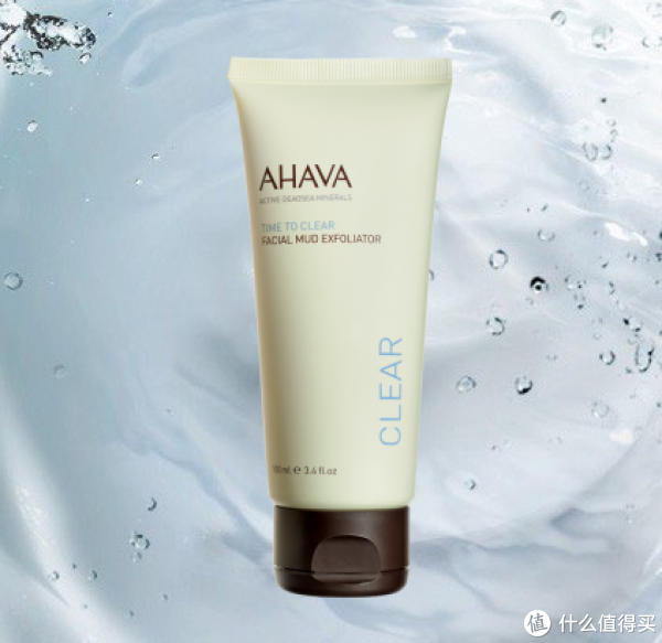 海淘券码:AHAVA 美国官网 全场护肤