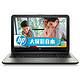 预售：HP 惠普 HP15-ac622TX 15.6英寸 笔记本电脑（i5-4210U、4G、500G）