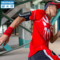 DECATHLON 迪卡侬 KALENJI 男士速干透气运动T恤