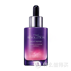 MISSHA 谜尚 新妍焕肤修护精华露 50ml