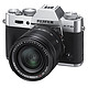 FUJIFILM 富士 数码相机 X-T10 套机 (XF18-55mm F2.8-4 R LM OIS) (银色)