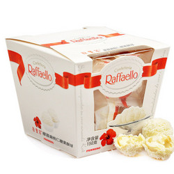 Raffaello 费列罗拉斐尔 椰蓉扁桃仁巧克力酥球 150g（15粒）*7盒