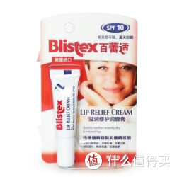 Blistex 百蕾适 滋润修护润唇膏 SPF10 6ml