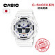 CASIO 卡西欧 G-SHOCK系列男表GA-100A-7A