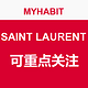 每日更新：MYHABIT SAINT LAURENT专场