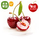 天天果园 智利甜心樱桃(车厘子) 1斤装 樱桃 进口水果新鲜 果径26－28m