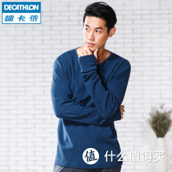 DECATHLON 迪卡侬 DOMYOS MY 男士棉质V领长袖T恤